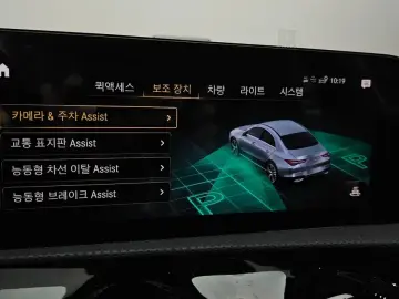 2023 Mercedes-Benz CLA с пробегом 3 884 км