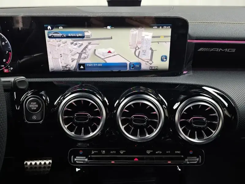 2025 Mercedes-Benz CLA с пробегом 2 585 км
