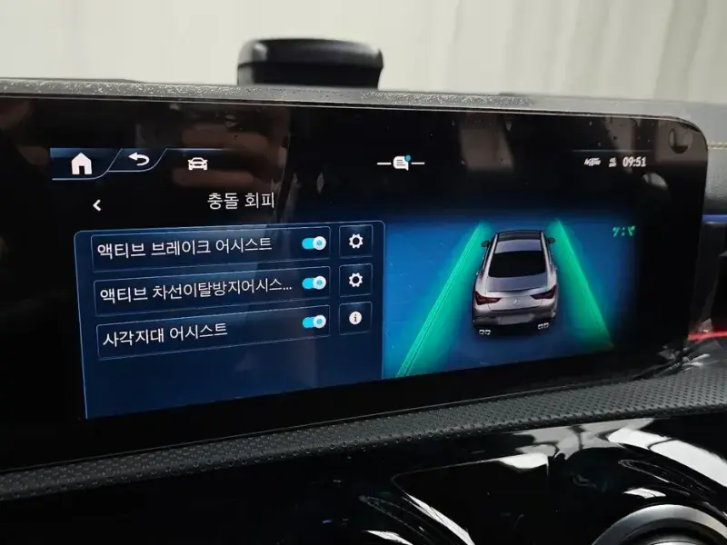 2025 Mercedes-Benz CLA с пробегом 2 585 км