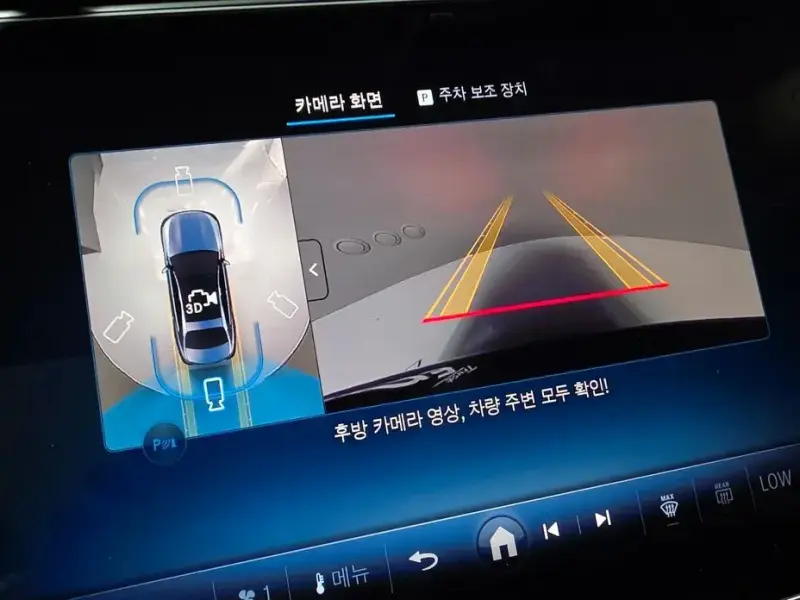 2025 Mercedes-Benz E-Класс с пробегом 14 282 км