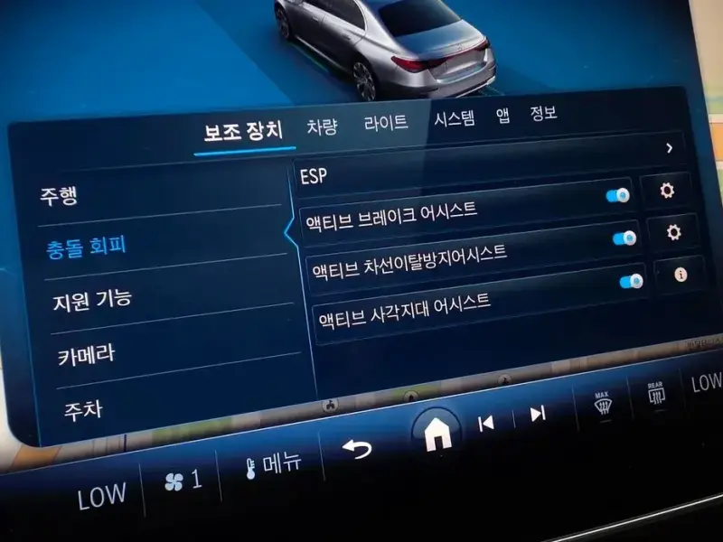 2025 Mercedes-Benz E-Класс с пробегом 14 282 км