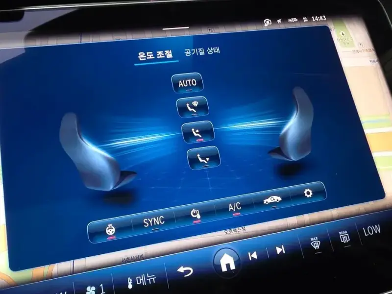 2025 Mercedes-Benz E-Класс с пробегом 14 282 км