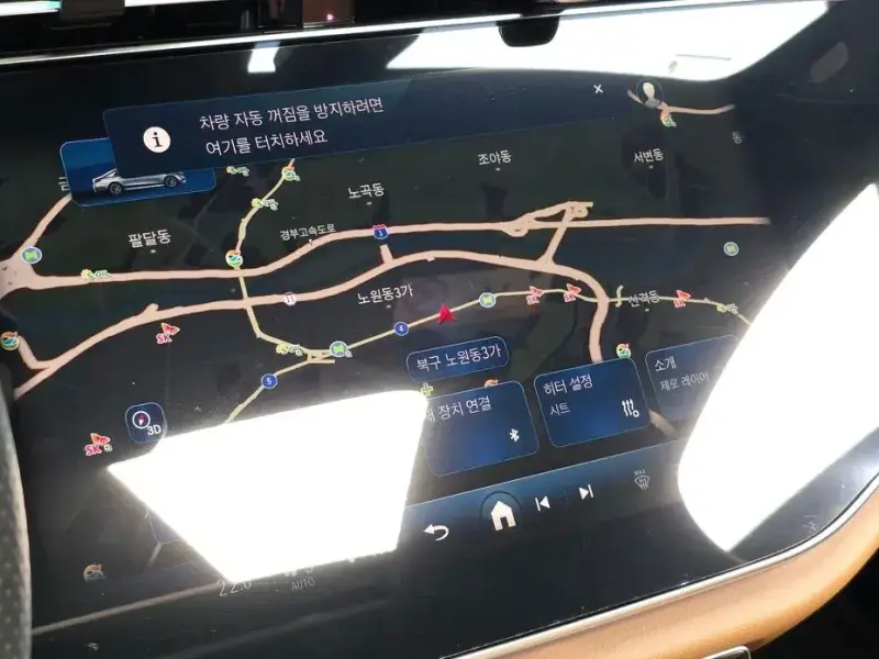 2024 Mercedes-Benz E-Класс с пробегом 46 251 км