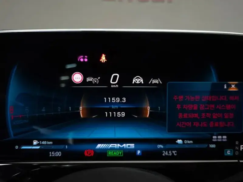 2025 Mercedes-Benz E-Класс с пробегом 11 159 км