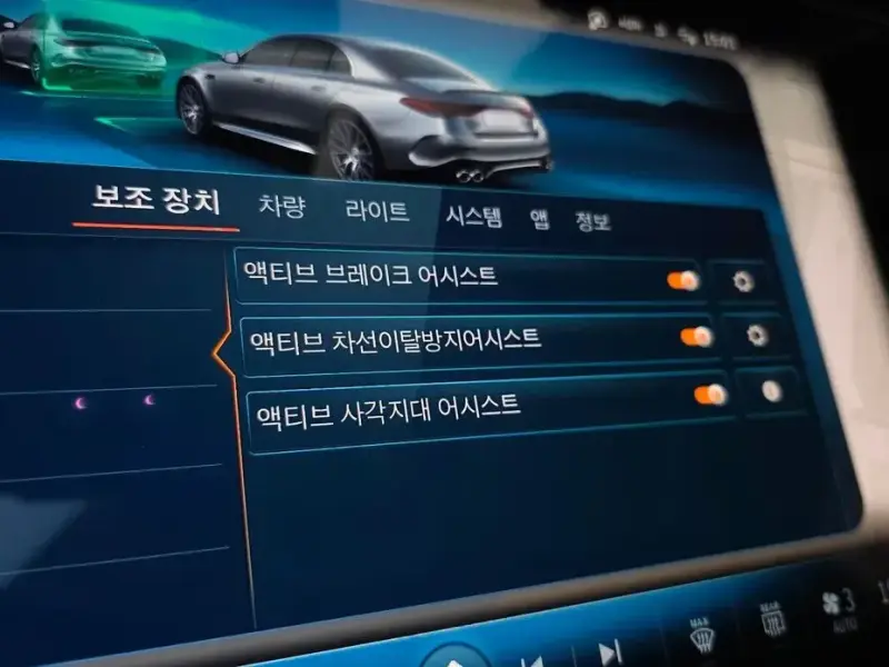 2025 Mercedes-Benz E-Класс с пробегом 11 159 км