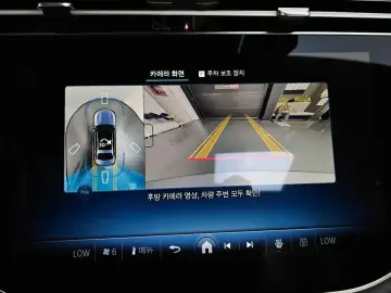 2025 Mercedes-Benz E-Класс с пробегом 771 км