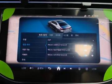 2026 Mercedes-Benz E-Класс с пробегом 3 478 км