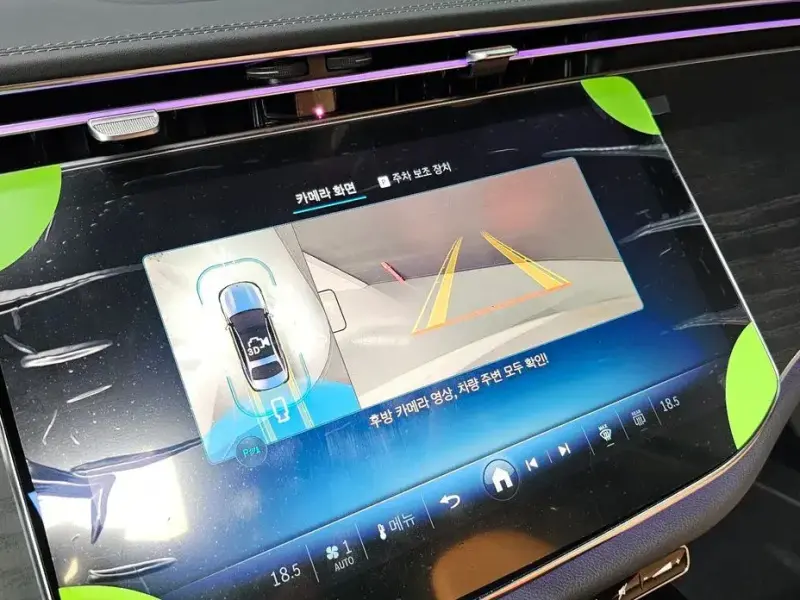 2025 Mercedes-Benz E-Класс с пробегом 8 166 км