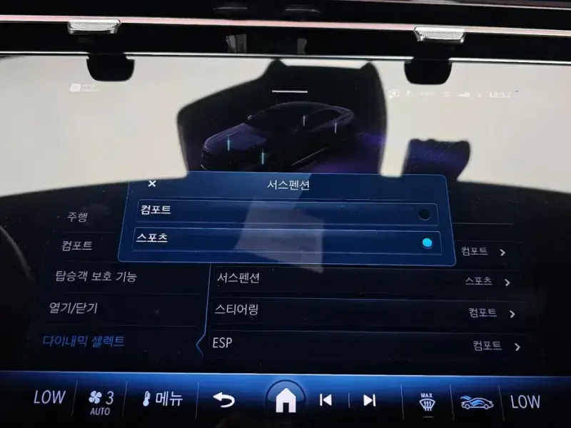 2024 Mercedes-Benz E-Класс с пробегом 4 930 км