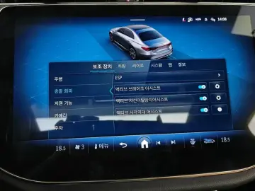 2025 Mercedes-Benz E-Класс с пробегом 20 319 км