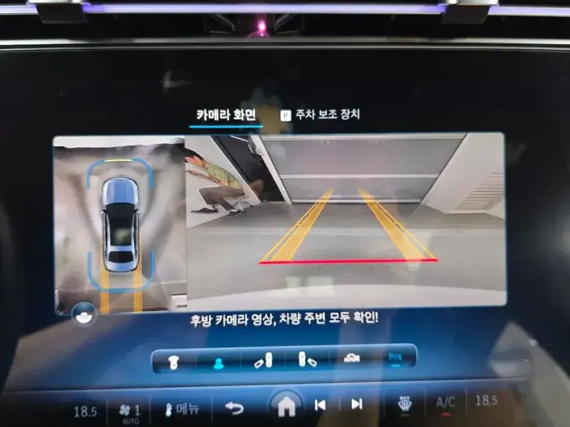2024 Mercedes-Benz E-Класс с пробегом 25 785 км