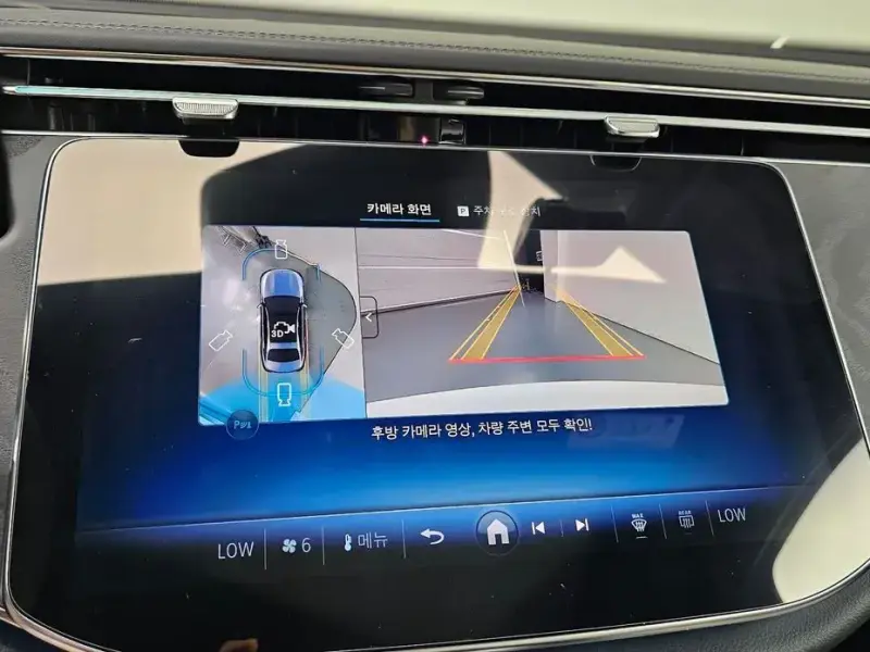 2026 Mercedes-Benz E-Класс с пробегом 6 582 км