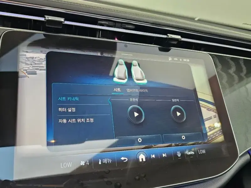 2024 Mercedes-Benz E-Класс с пробегом 27 725 км
