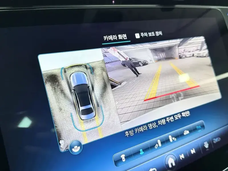 2024 Mercedes-Benz E-Класс с пробегом 50 417 км