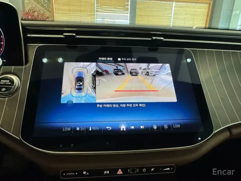 2026 Mercedes-Benz E-Класс с пробегом 1 040 км