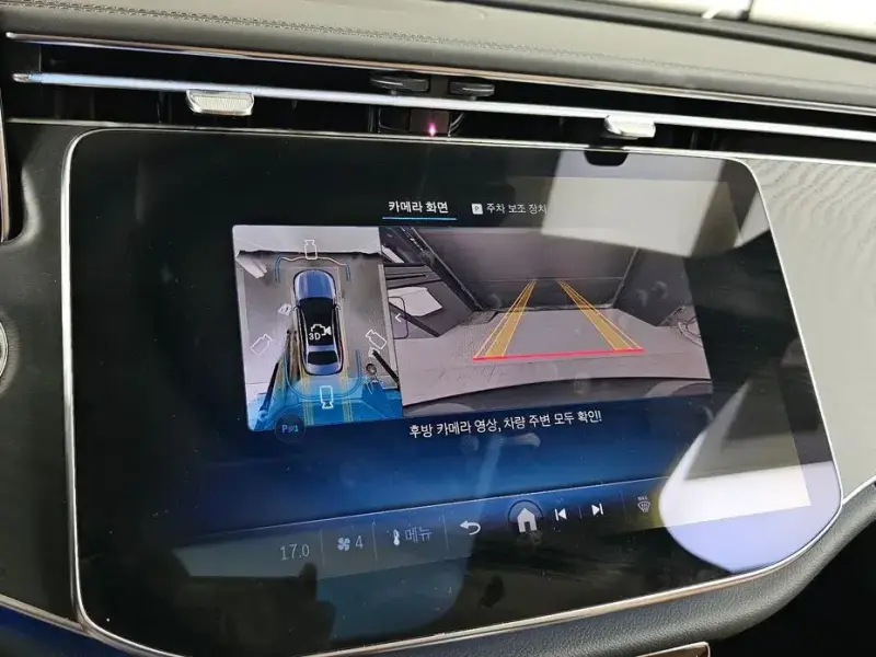 2025 Mercedes-Benz E-Класс с пробегом 24 543 км