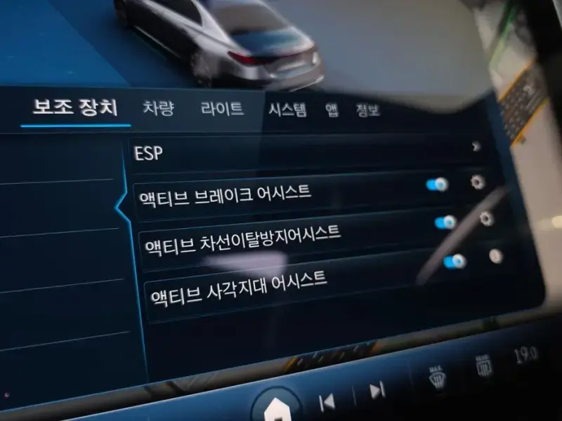2024 Mercedes-Benz E-Класс с пробегом 24 656 км