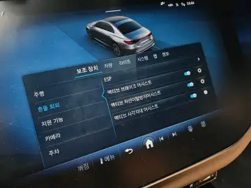 2024 Mercedes-Benz E-Класс с пробегом 16 457 км