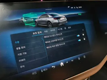 2024 Mercedes-Benz E-Класс с пробегом 16 457 км