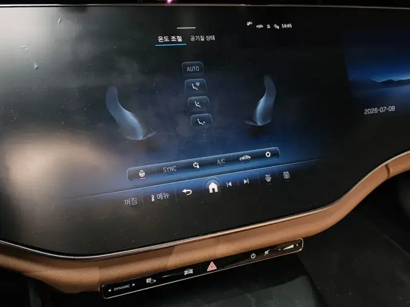 2024 Mercedes-Benz E-Класс с пробегом 16 457 км