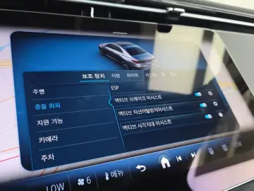 2025 Mercedes-Benz E-Класс с пробегом 15 051 км
