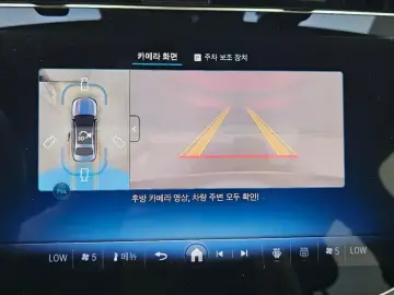 2025 Mercedes-Benz E-Класс с пробегом 10 920 км