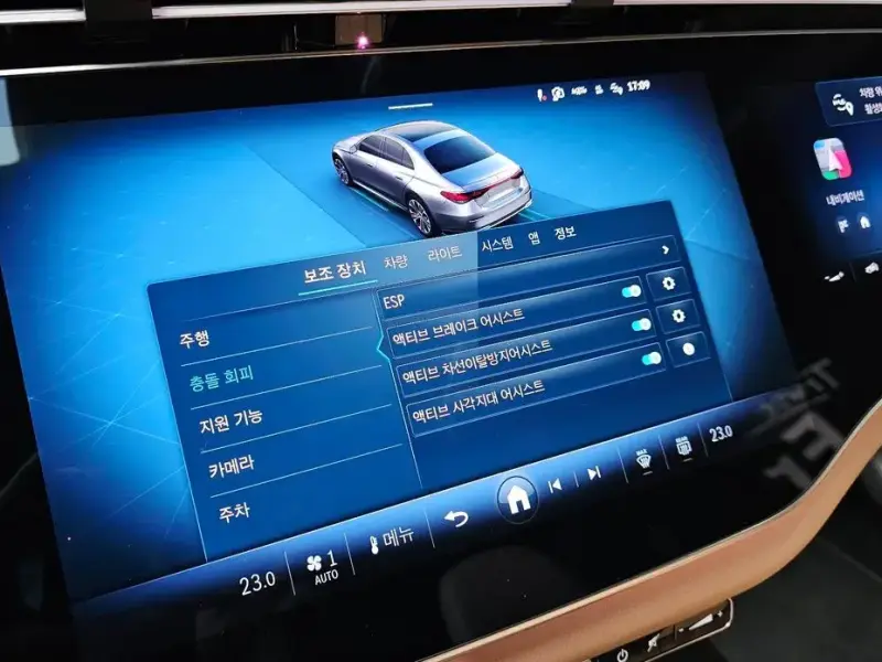2026 Mercedes-Benz E-Класс с пробегом 2 914 км