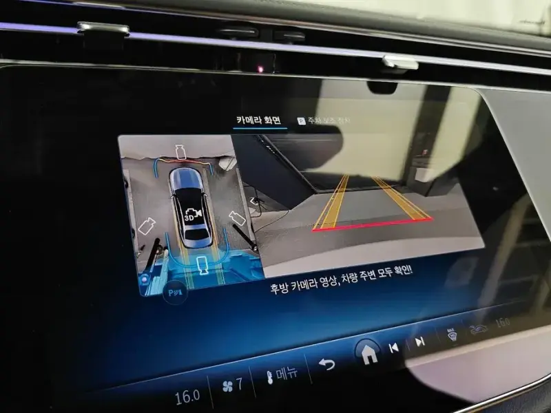 2025 Mercedes-Benz E-Класс с пробегом 6 083 км