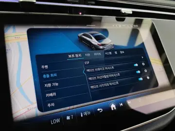 2025 Mercedes-Benz E-Класс с пробегом 6 083 км