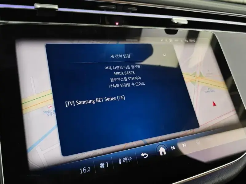 2025 Mercedes-Benz E-Класс с пробегом 6 083 км