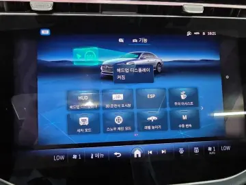 2025 Mercedes-Benz E-Класс с пробегом 9 470 км