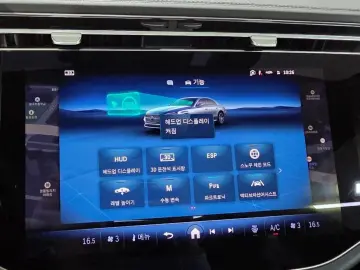 2025 Mercedes-Benz E-Класс с пробегом 13 099 км