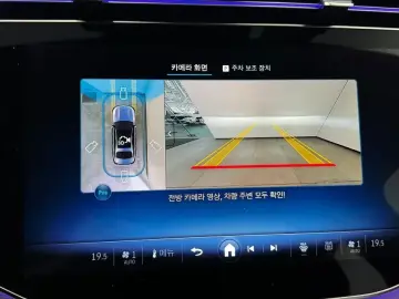 2026 Mercedes-Benz E-Класс с пробегом 3 064 км