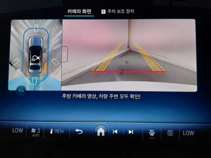 2025 Mercedes-Benz E-Класс с пробегом 10 148 км