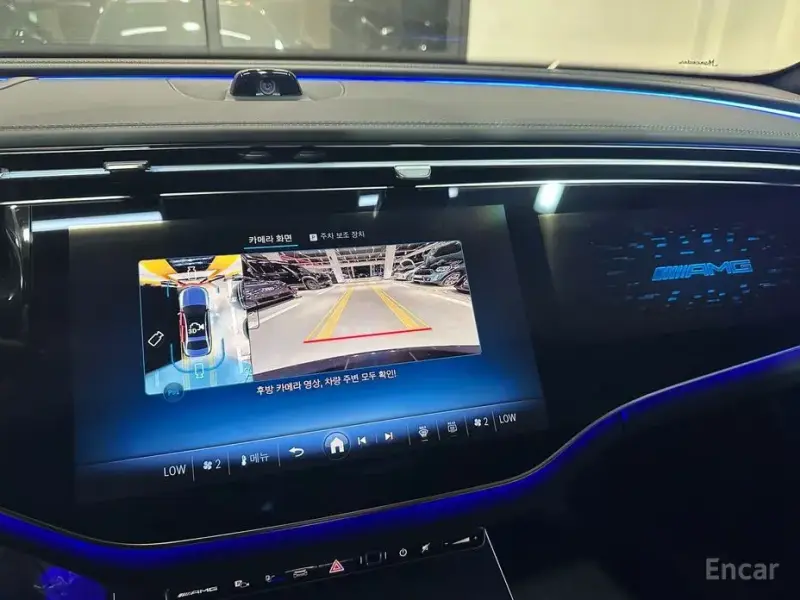 2025 Mercedes-Benz E-Класс с пробегом 48 км