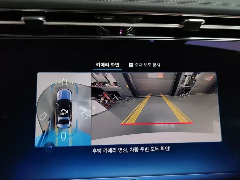 2025 Mercedes-Benz E-Класс с пробегом 3 237 км