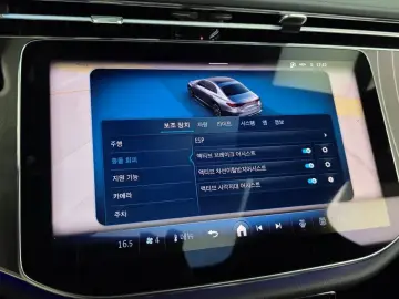 2025 Mercedes-Benz E-Класс с пробегом 10 508 км