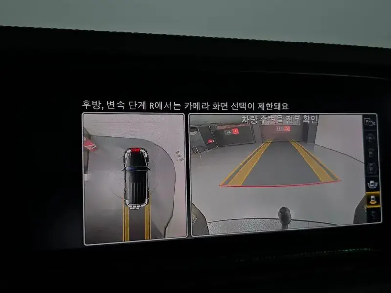 2021 Mercedes-Benz G-Класс с пробегом 15 013 км