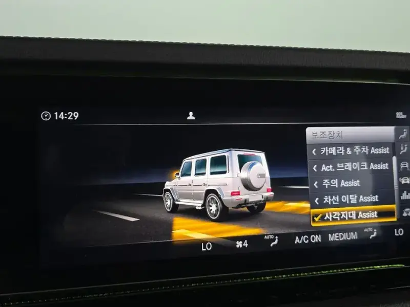 2021 Mercedes-Benz G-Класс с пробегом 15 013 км