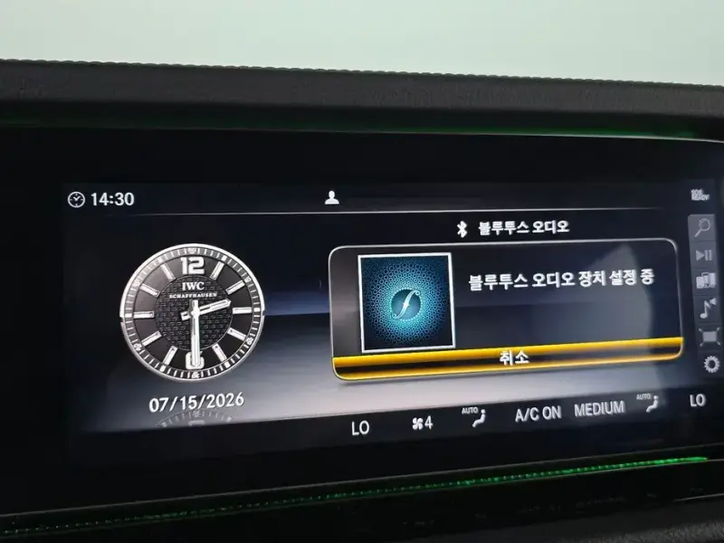 2021 Mercedes-Benz G-Класс с пробегом 15 013 км