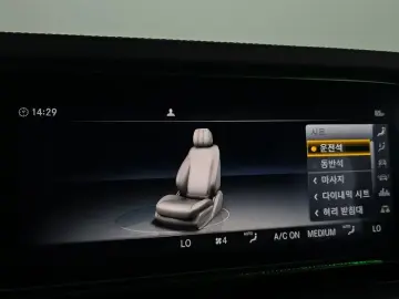 2021 Mercedes-Benz G-Класс с пробегом 15 013 км