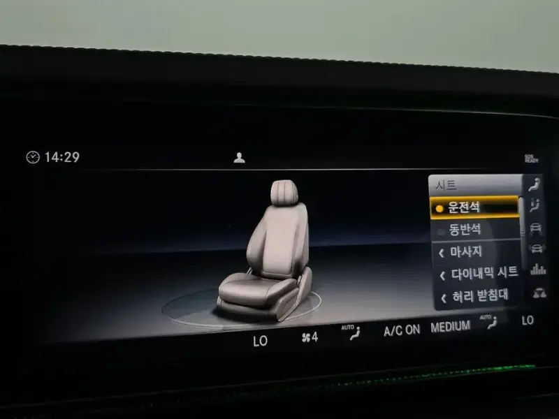 2021 Mercedes-Benz G-Класс с пробегом 15 013 км