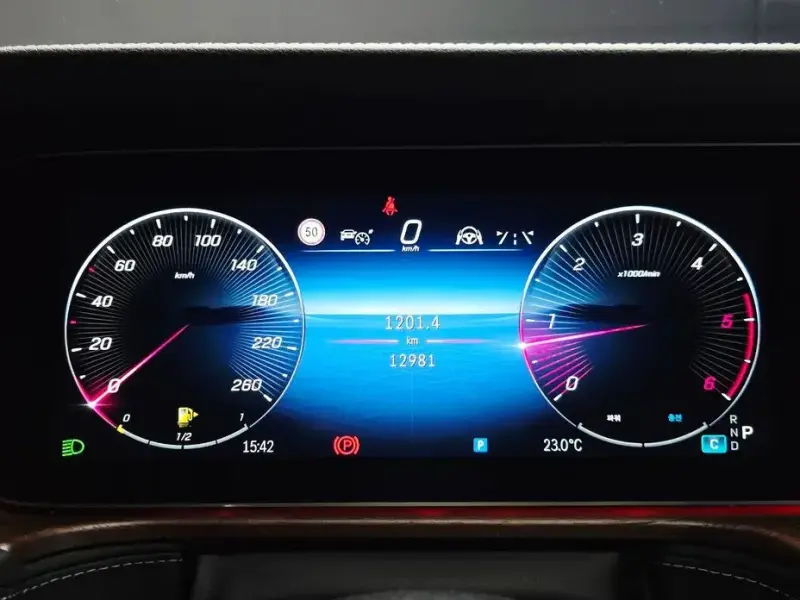 2024 Mercedes-Benz G-Класс с пробегом 12 981 км