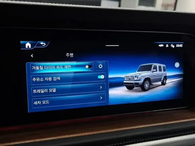 2024 Mercedes-Benz G-Класс с пробегом 12 981 км