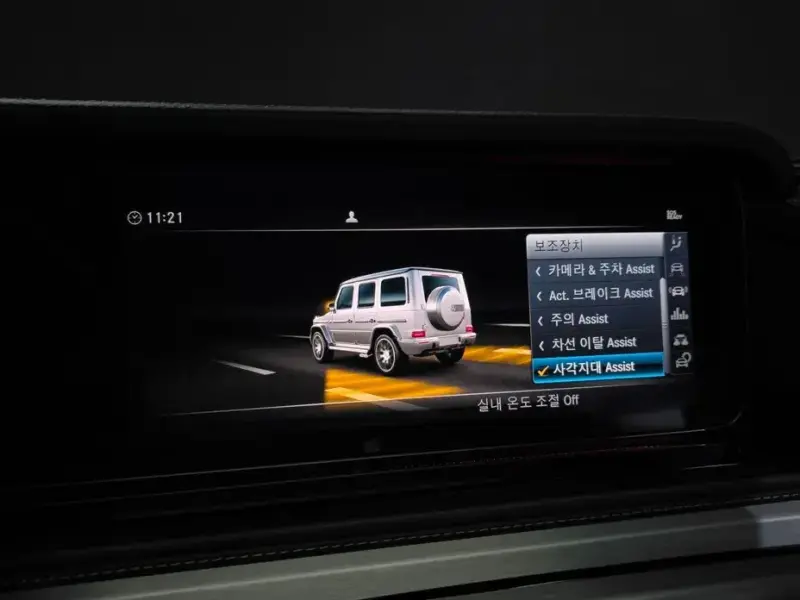 2020 Mercedes-Benz G-Класс с пробегом 85 826 км