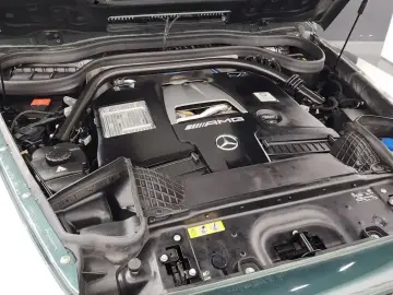 2023 Mercedes-Benz G-Класс с пробегом 45 843 км