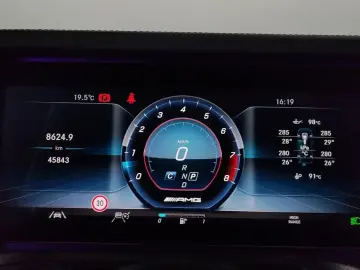 2023 Mercedes-Benz G-Класс с пробегом 45 843 км