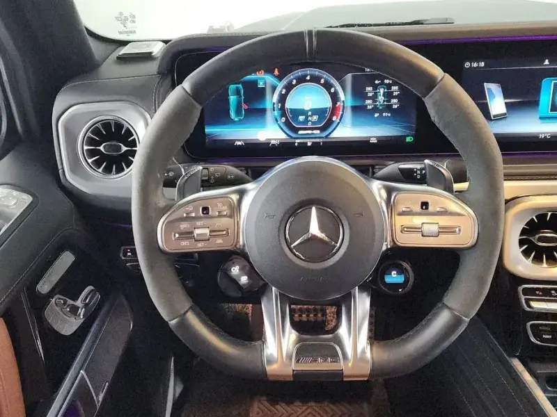 2023 Mercedes-Benz G-Класс с пробегом 45 843 км