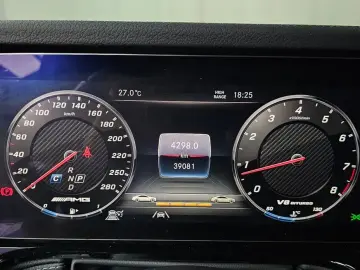 2021 Mercedes-Benz G-Класс с пробегом 39 081 км