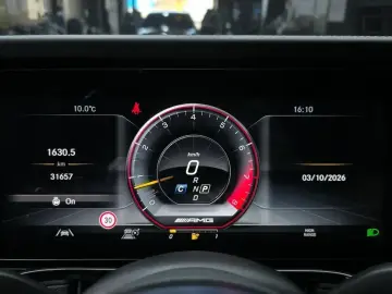 2021 Mercedes-Benz G-Класс с пробегом 31 657 км